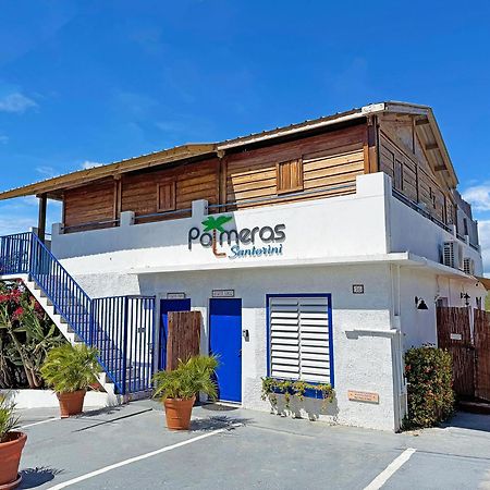 Palmeras Beach Apartments - Playa Santa 구아니카 외부 사진